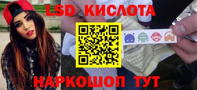 mdpv Ликино-Дулёво
