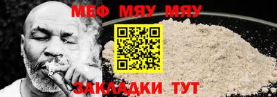 mdpv Ликино-Дулёво