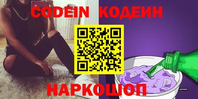mdpv Ликино-Дулёво