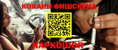 mdpv Ликино-Дулёво