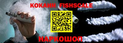 меф VHQ Лесосибирск