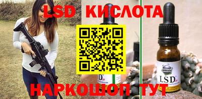 mdpv Ликино-Дулёво