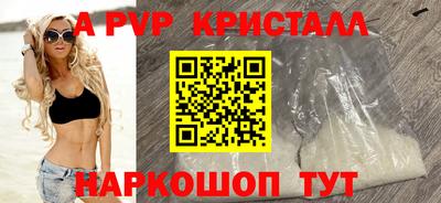 меф VHQ Лесосибирск