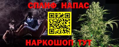 меф VHQ Лесосибирск