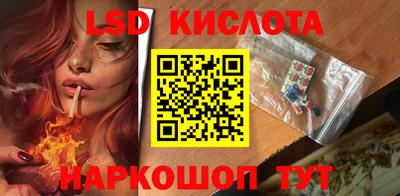 меф VHQ Лесосибирск