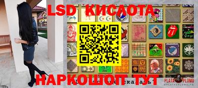 mdpv Ликино-Дулёво