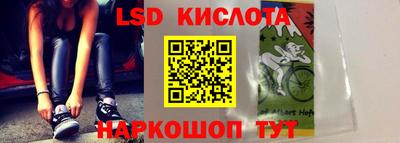 mdpv Ликино-Дулёво