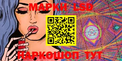 меф VHQ Лесосибирск