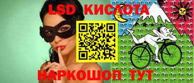 mdpv Ликино-Дулёво