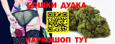 меф VHQ Лесосибирск