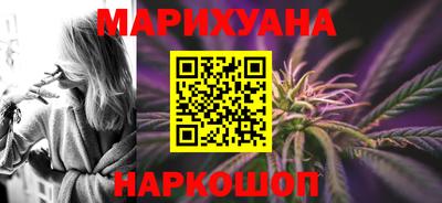 меф VHQ Лесосибирск