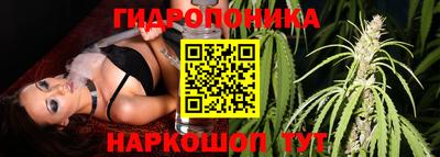 mdpv Ликино-Дулёво