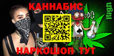меф VHQ Лесосибирск