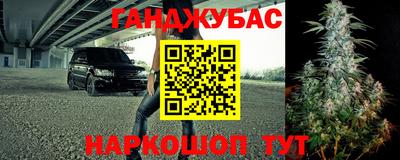 меф VHQ Лесосибирск