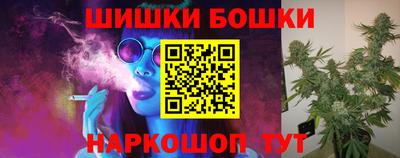 меф VHQ Лесосибирск