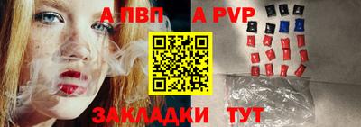 mdpv Ликино-Дулёво