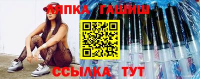 mdpv Ликино-Дулёво