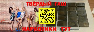 бутик Ливны