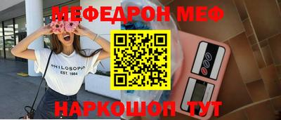 mdpv Ликино-Дулёво